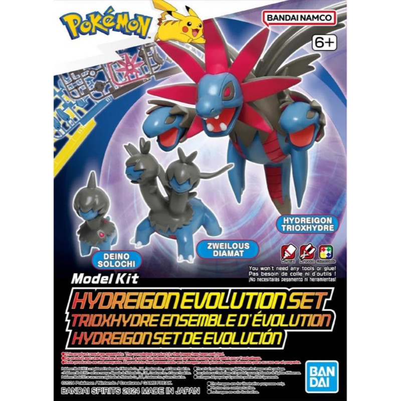 Pokemon Modek Kit Pokemon Model Kit Hydreigon Evolution Set - Afterpay