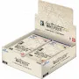 One Piece Card Game: Extra Booster Display  TBA [EB-02]