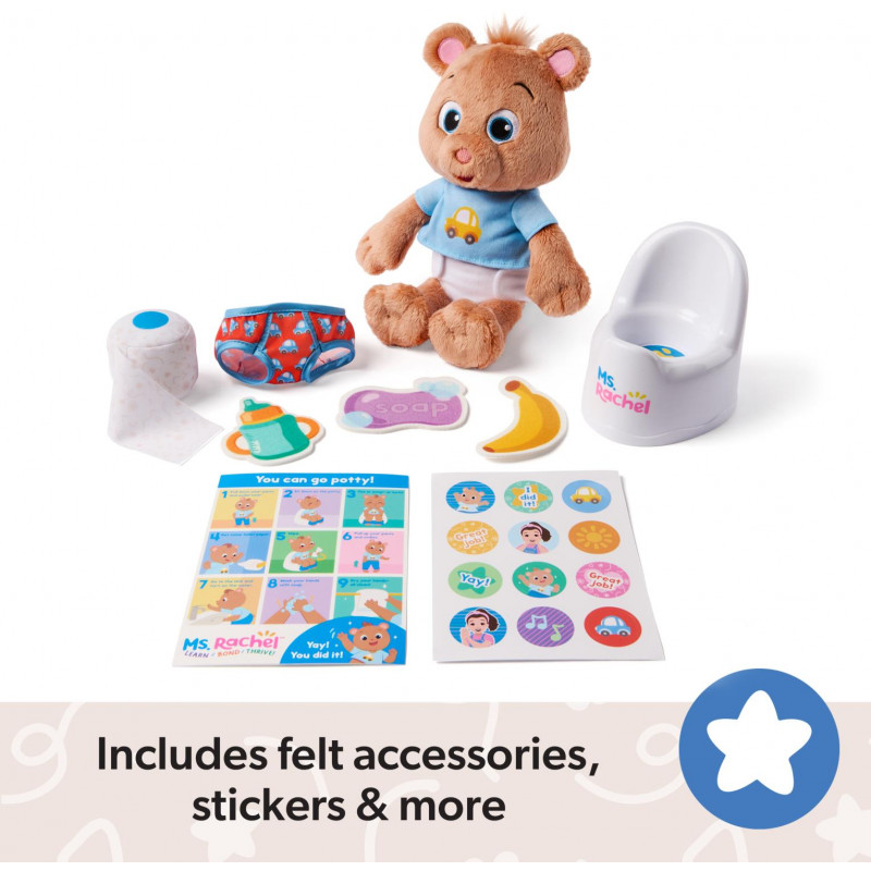Ms Rachel Bean Potty Playset - Afterpay Available!