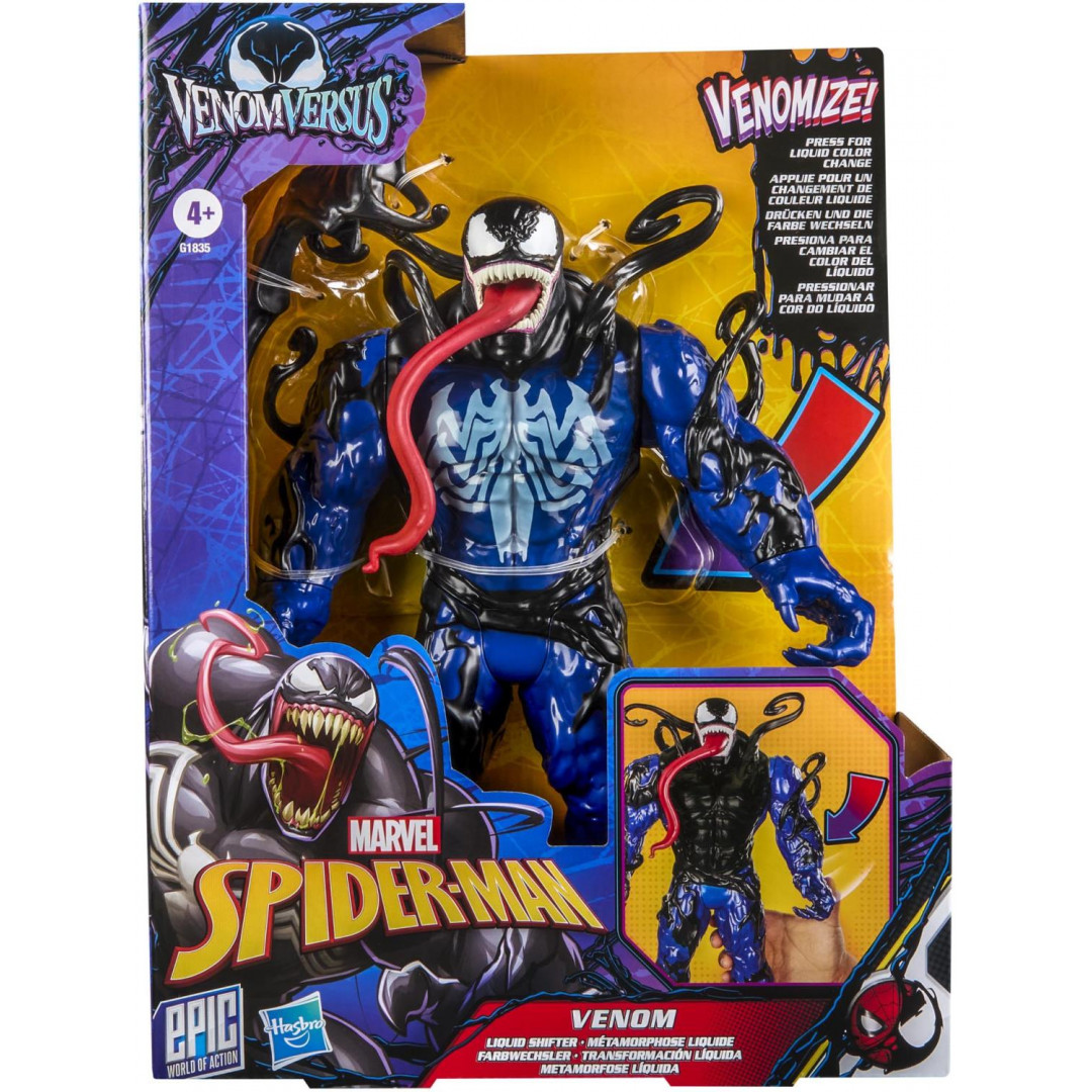 Spider-Man 4In Epic Venomversus Feature - Afterpay
