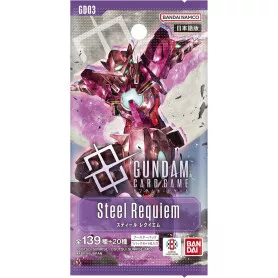 Gundam Card Game: Booster Display – Steel Requiem [GD03]