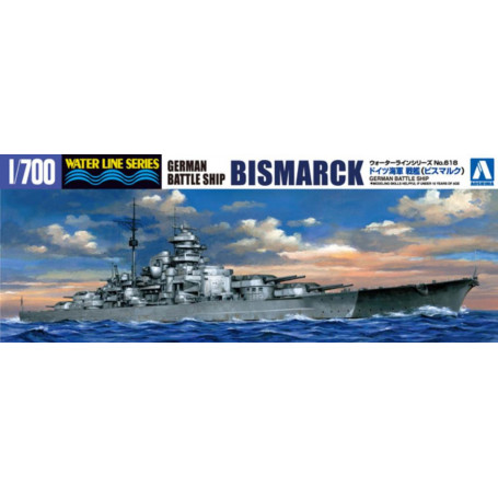 Aoshima 1/700 German Battleship Bismarck
