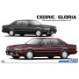 Aoshima 1/24 Nissan Y31 Cedric/Gloria V20 Twinca
