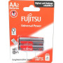 Fujitsu AA Batery 2 pack