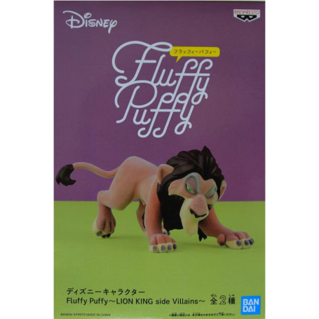 Disney Character Fluffy Puffy Lion King Scar