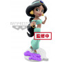 Disney Character Comic Princess - Jasmine