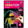 Avenir - Mini Scratch Book - Unicorns