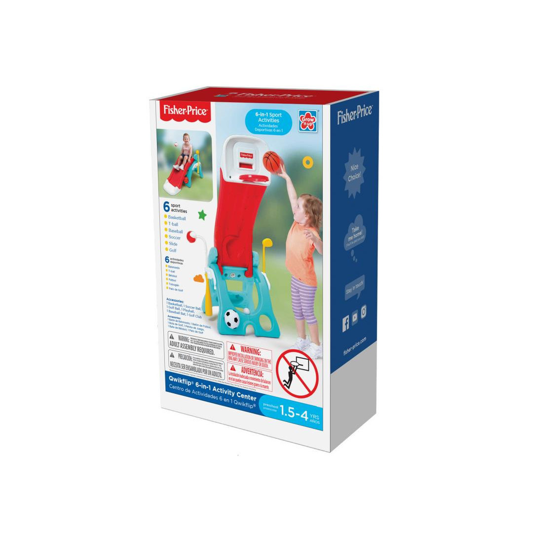 fisher price sports center