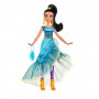 Disney Princess Style Series Jasmine