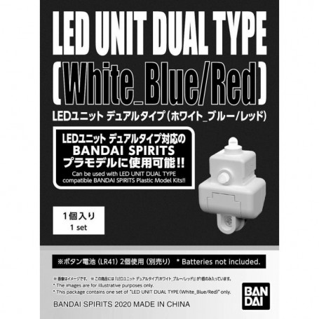 LED Unit Dual Type (White_Blue/Red) Bandai Spirits