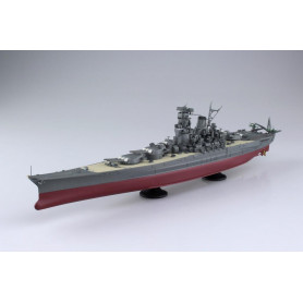 1/700 Battle Ship Yamato Plastic Model Kit