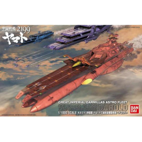 Gundam Gerbades Ship 1:1000