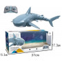 Remote Controlled Shark