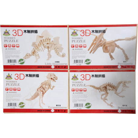 3D Dinosaur Puzzle 4 Styles – Assorted