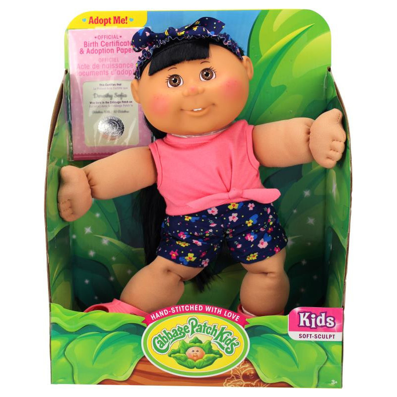 Cabbage Patch Kids 14