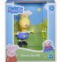 Peppa Pig Figure Gerald