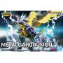 Gundam Figure-Rise Standard MetalGarurumon (Amplified)