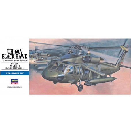 HASEGAWA UH-60A BLACK HAWK