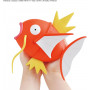 Pokemon Model Kit BIG 01 MAGIKARP