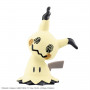 HOBBY KIT POKEMON MODEL KIT QUICK!! 08 MIMIKYU