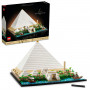 LEGO Architecture Great Pyramid of Giza 21058