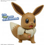 Hobby Kit Pokemon Model Kit Big 02 Eevee