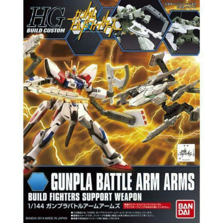 HGBC 1/144 Gunpla Battle Arm Arms