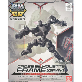 SD Gundam Cross Silhouette Cross Silhouette Frame [Gray]