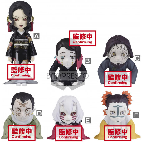 Demon Slayer: Kimetsu No Yaiba World Collectable Figure -You're In The Presence Of Muzan-Sama-