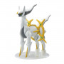 Hobby Kit Pokemon Model Kit Arceus