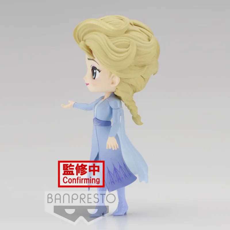 Q Posket Disney Characters -Elsa- From Frozen 2 Vol 2(Ver