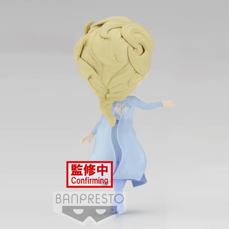 Q Posket Disney Characters -Elsa- From Frozen 2 Vol 2(Ver