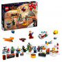 LEGO Super Heroes Guardians of the Galaxy Advent Calendar 76231