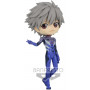 Evangelion: New Theatrical Edition Q Posket-Kaworu Nagisa Plugsuit Style-(Ver B)