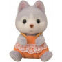 Sylvanian Families - Husky Twins