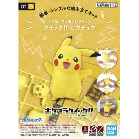 Pokémon Model Kit Quick!! 01 PIKACHU