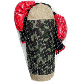 Camouflage Boxing Bag with Gloves