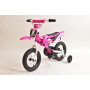 Yamaha Motobike Child’s BMX 12" Pink