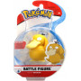 Pokemon Battle Fig Pack 2" & 3" Figure Pack W3