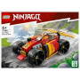 LEGO Ninjago Kai’s Ninja Race Car Evo 71780