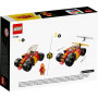 LEGO Ninjago Kai’s Ninja Race Car Evo 71780