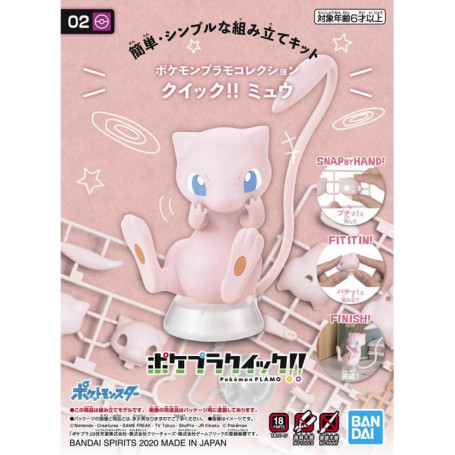 Pokémon Model Kit Quick!! 02 MEW