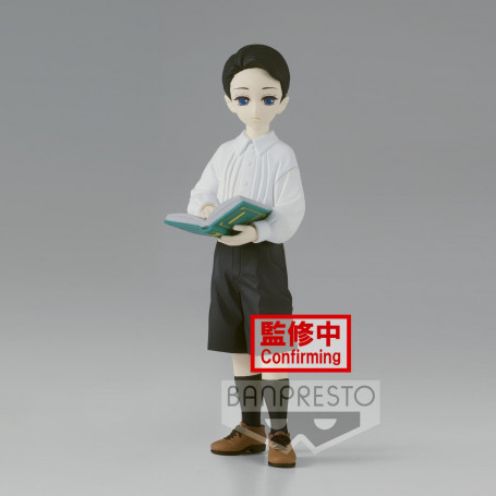 Demon Slayer: Kimetsu No Yaiba Fig-Demon Series- Vol 6 Ver B)