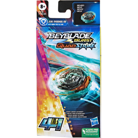 Beyblade mr sale toys