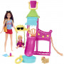 Barbie & Skipper Waterpark Playset - First Jobs