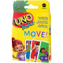 Uno Junior Extension