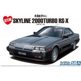 1/24 Nissan DR30 Skyline HT2000Turbo Intercooler RS X 84