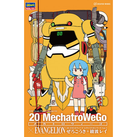 1/20 20 Mechatrowego Eva Collab Series Vol 1Inchzerogoukiinch+ Rei Ayanami