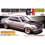 Fujimi 1/24 Skyline 2000 GT-R (Kpgc10) Full-Works Ver (Id-142) Plastic Model Kit [04670]