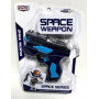 Space Weapon Pocket Space Gun